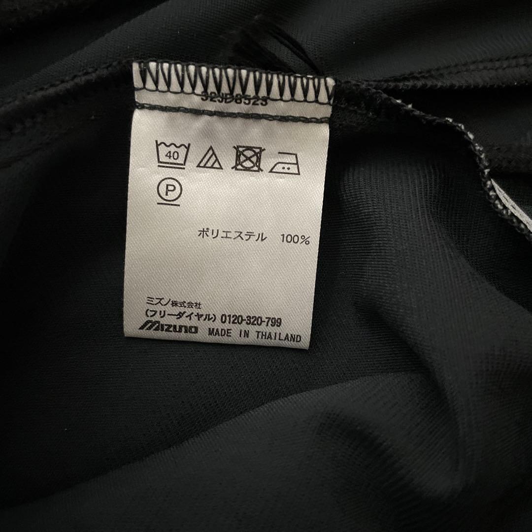 ミズノジャージセットアップ ブラック XL L