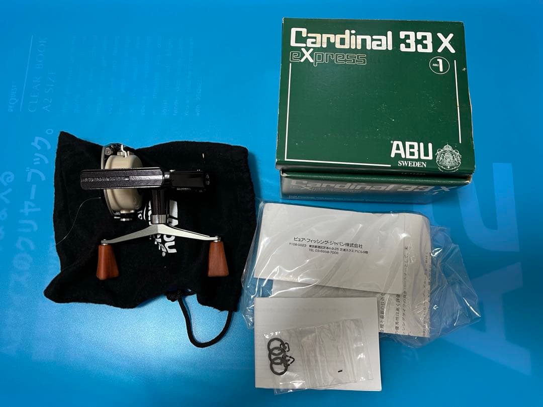 Abu Garcia カーディナル33