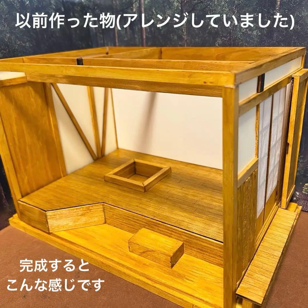 ミニチュア　木製　和室　ドールハウス　和風　囲炉裏　ハンドメイドキットと庭完成品
