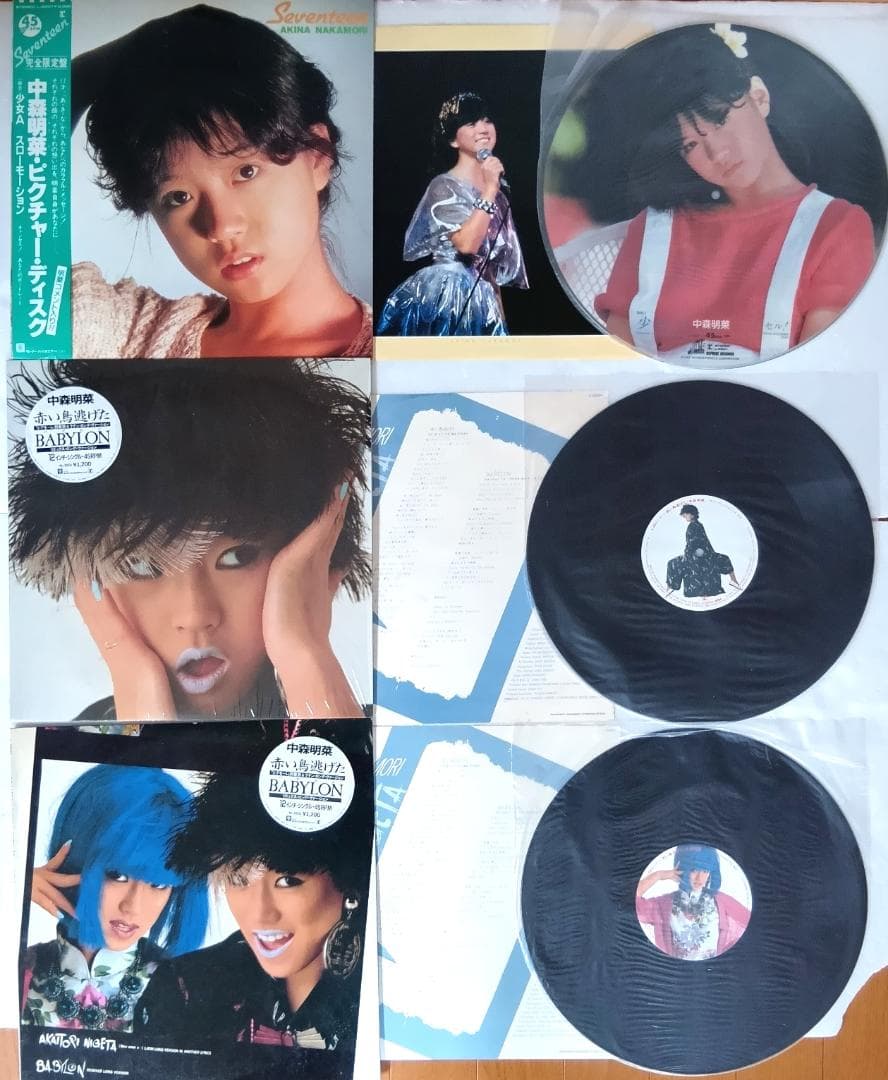 アナログ盤　中森明菜／まとめて21枚