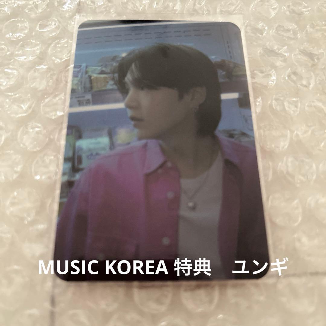 BTS PERMISSION TO DANCE PTD LIVE アルバム　白