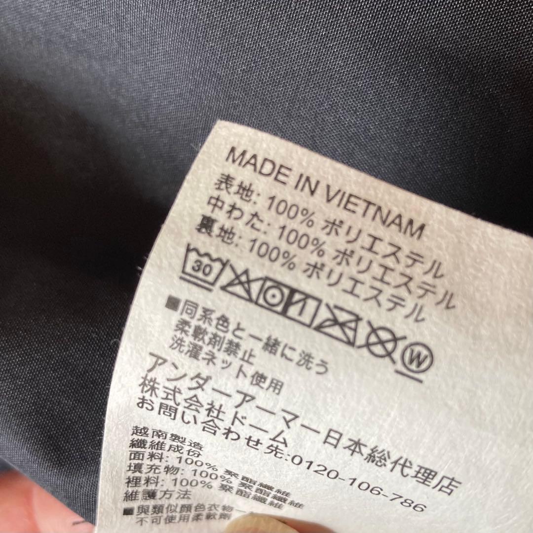 Under Armour アンダーアーマー 黒ロングコート　ベンチコート