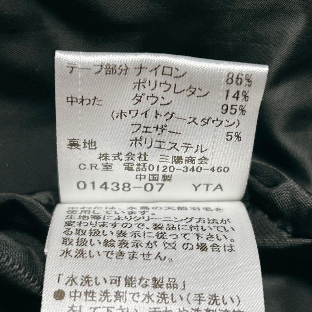 美品 バーバリーブラックレーベル ブラック キルティング ダウンベスト Mメンズ
