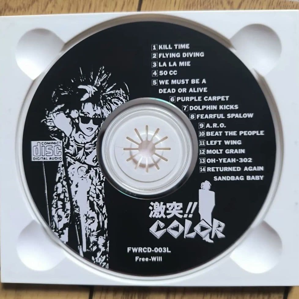 COLOR「激突!!」CD