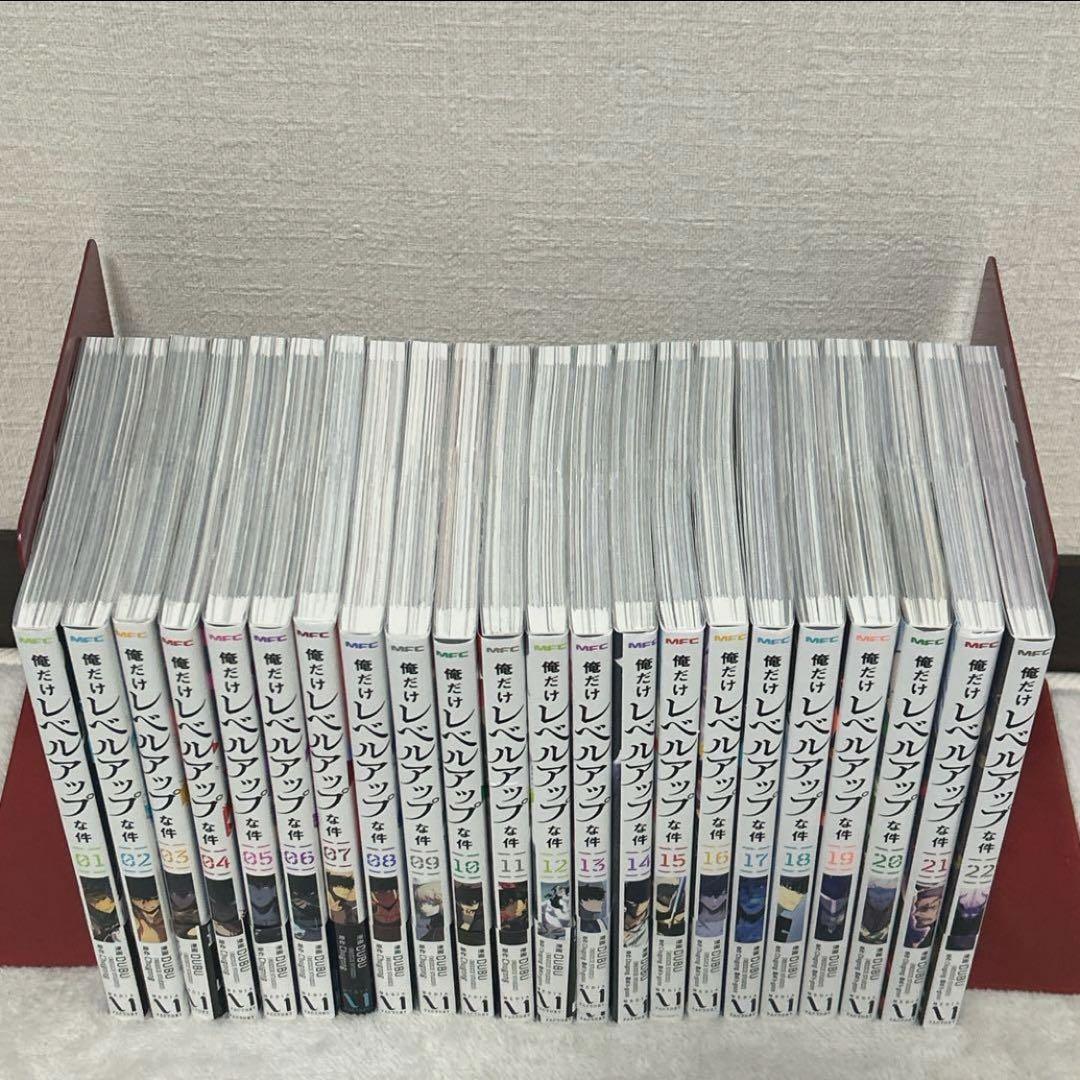 俺だけレベルアップな件 1～22巻 22巻セット