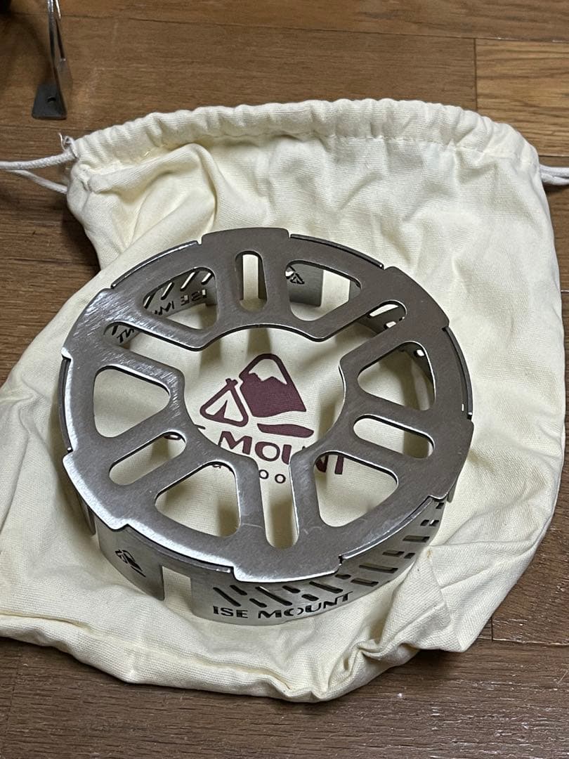 最強アルコールストーブ