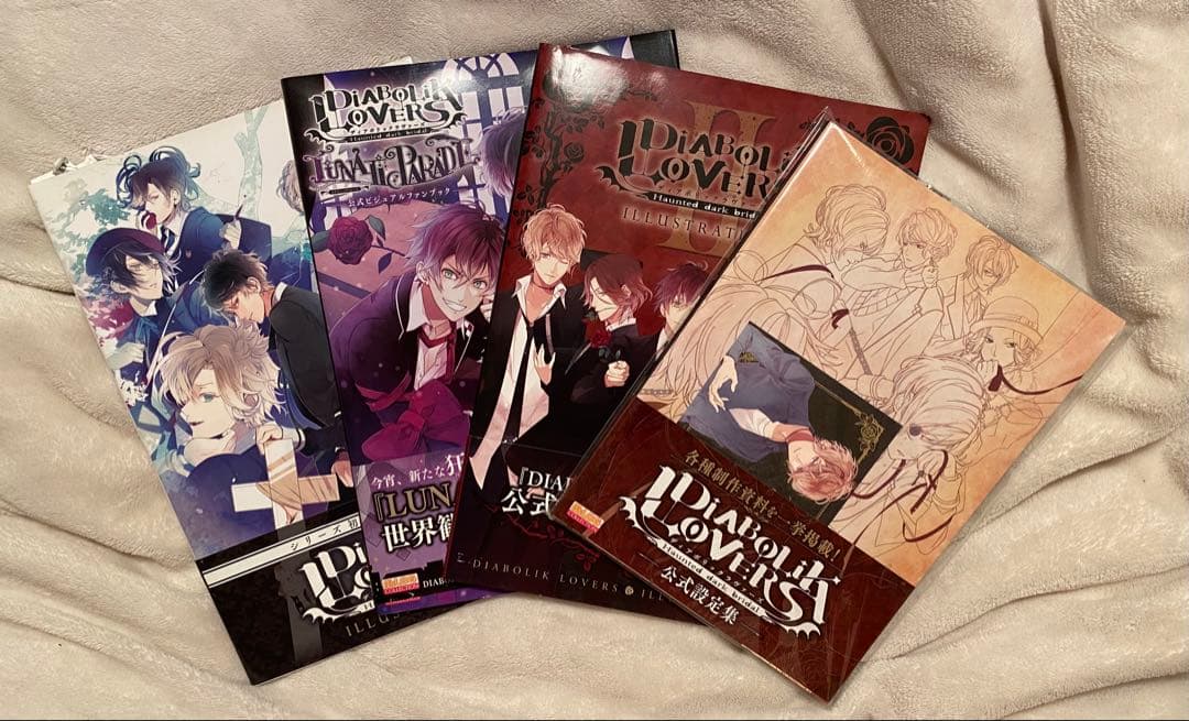 DiABOLICLOVERS コミカライズなど13巻セット➕ムック本7冊➕他