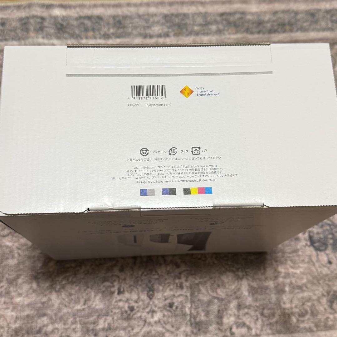 新品未開封 PS5 ディスクドライブ 外付け slim CFI-ZDD1J