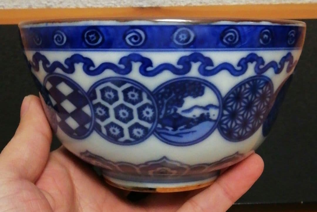 河本礫亭作　染付　青華　茶碗　共箱　栞付　茶道具