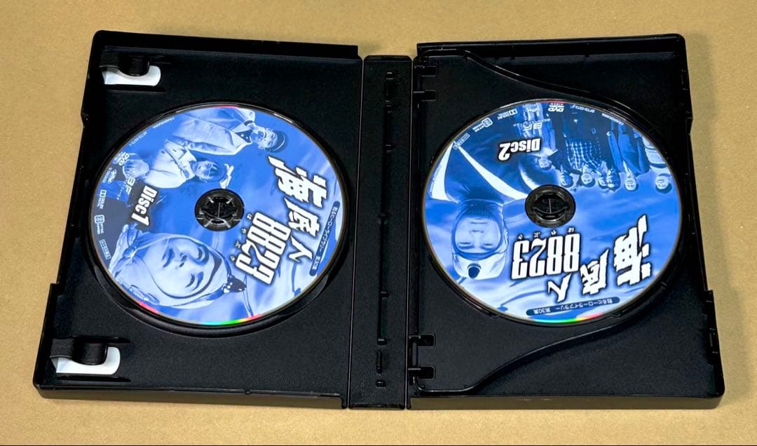 海底人8823 コレクターズDVD