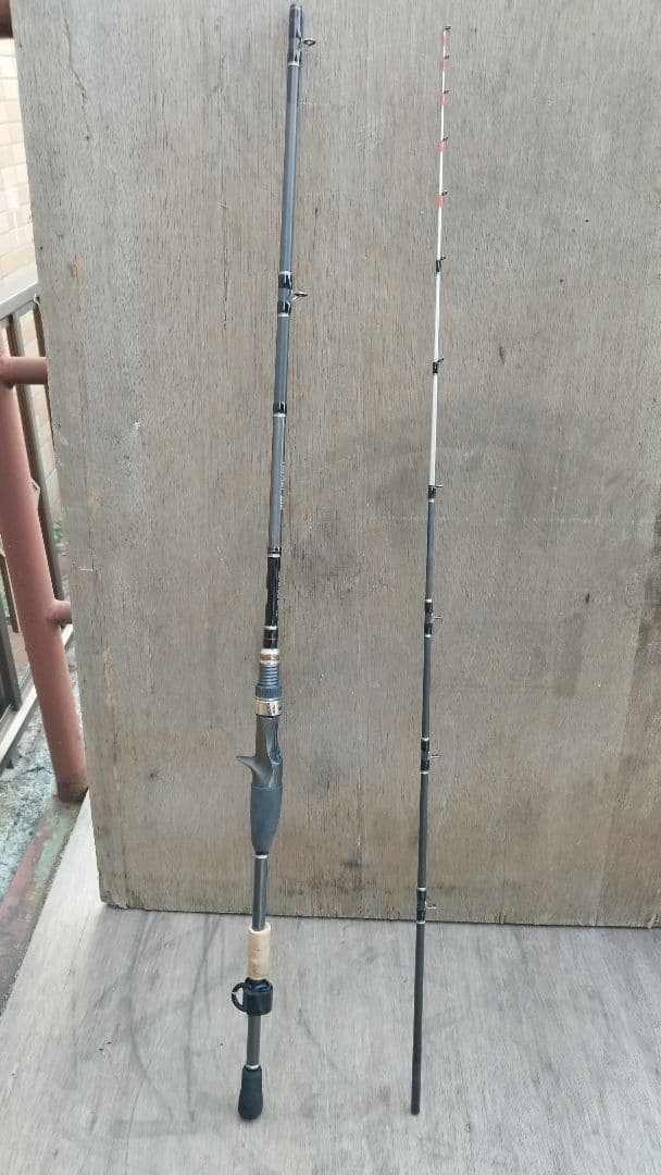 SHIMANO シマノ KAREI BB 82 H180
