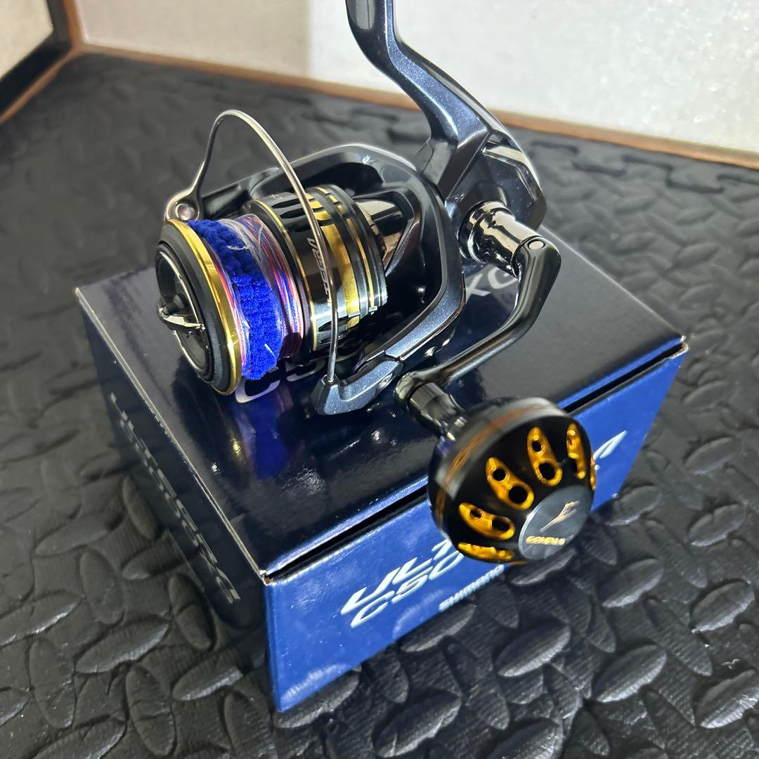 SHIMANOアルテグラC5000XG