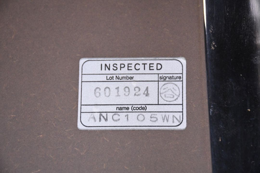 EDK102 展示品 エスティック ウォールナット センターテーブル リビング