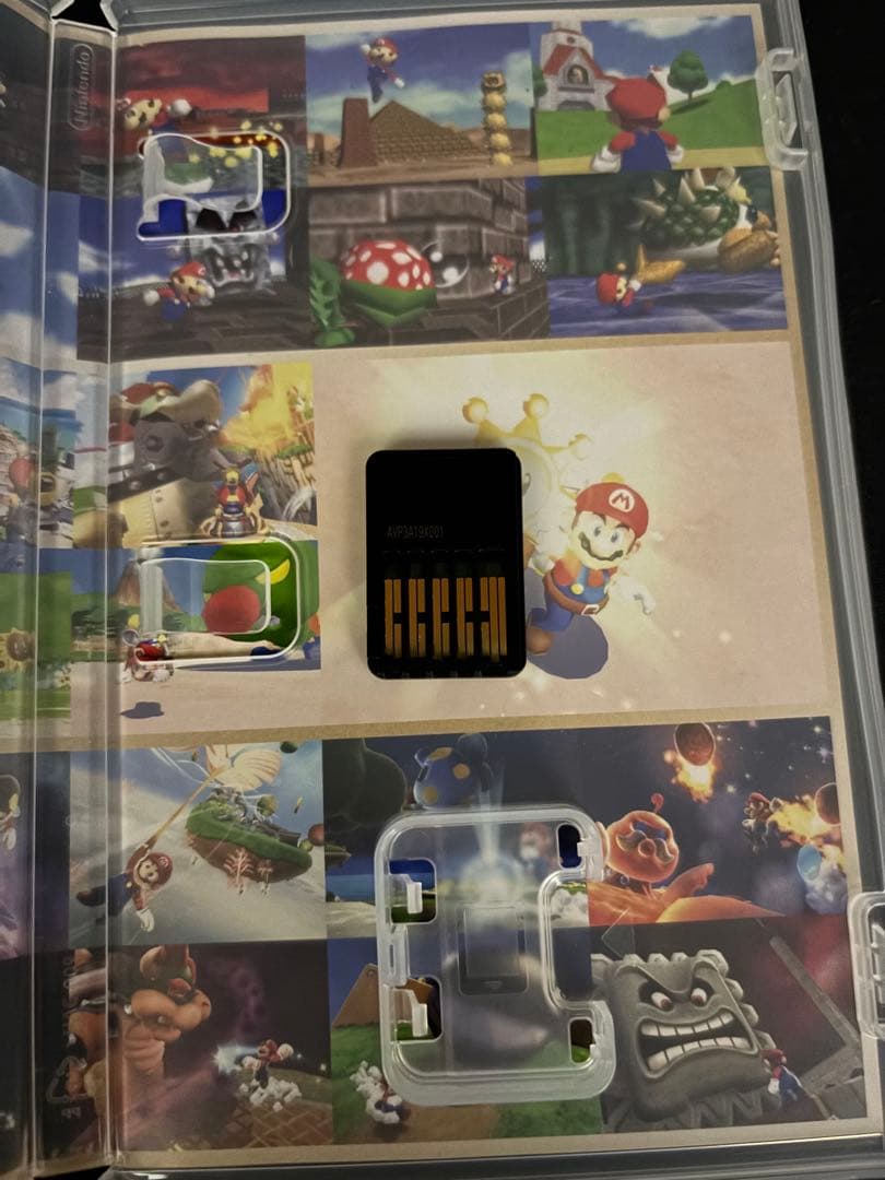 【即日発送】スーパーマリオ 3Dコレクション