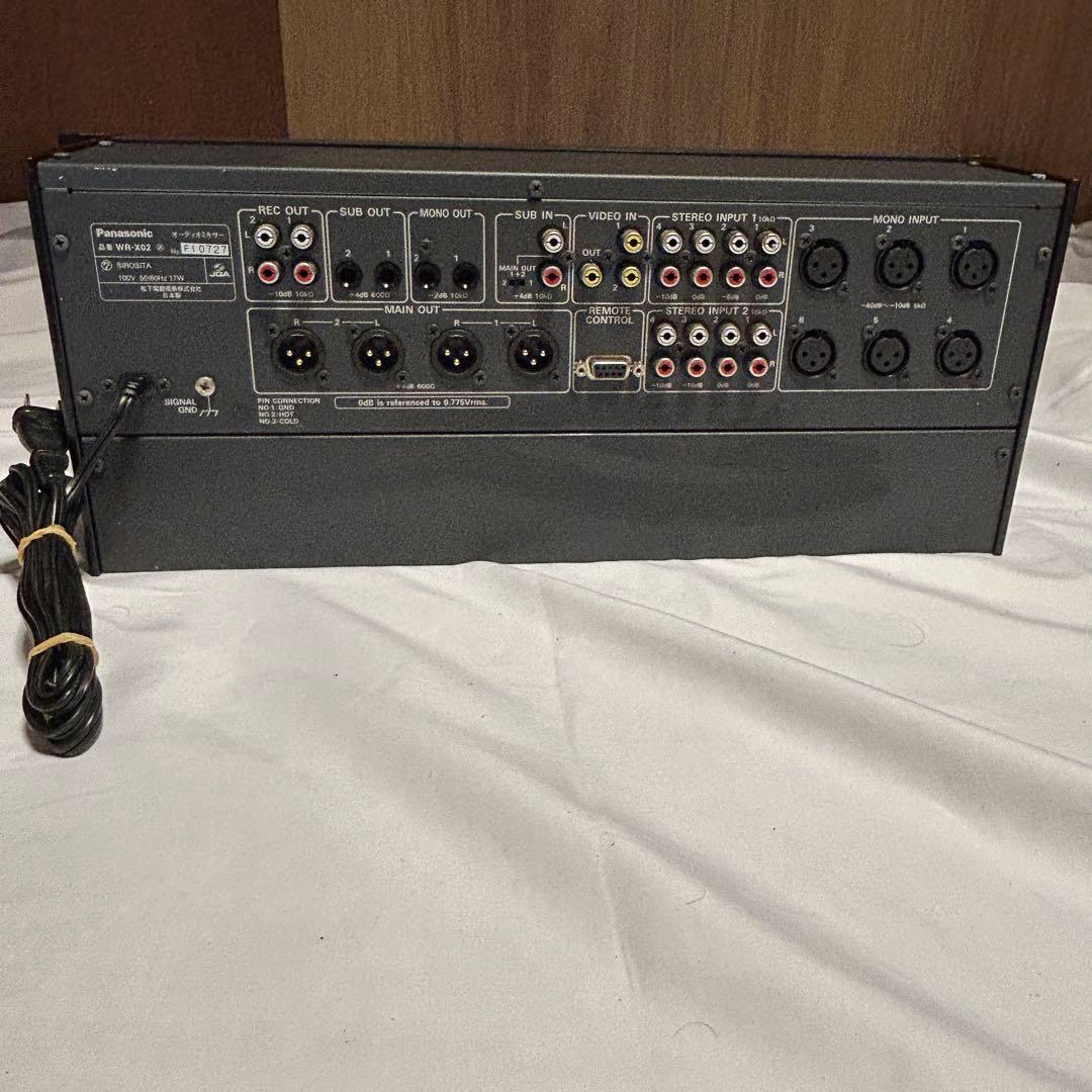 Panasonic RAMSA WR-X02 ミキサー　動作良好