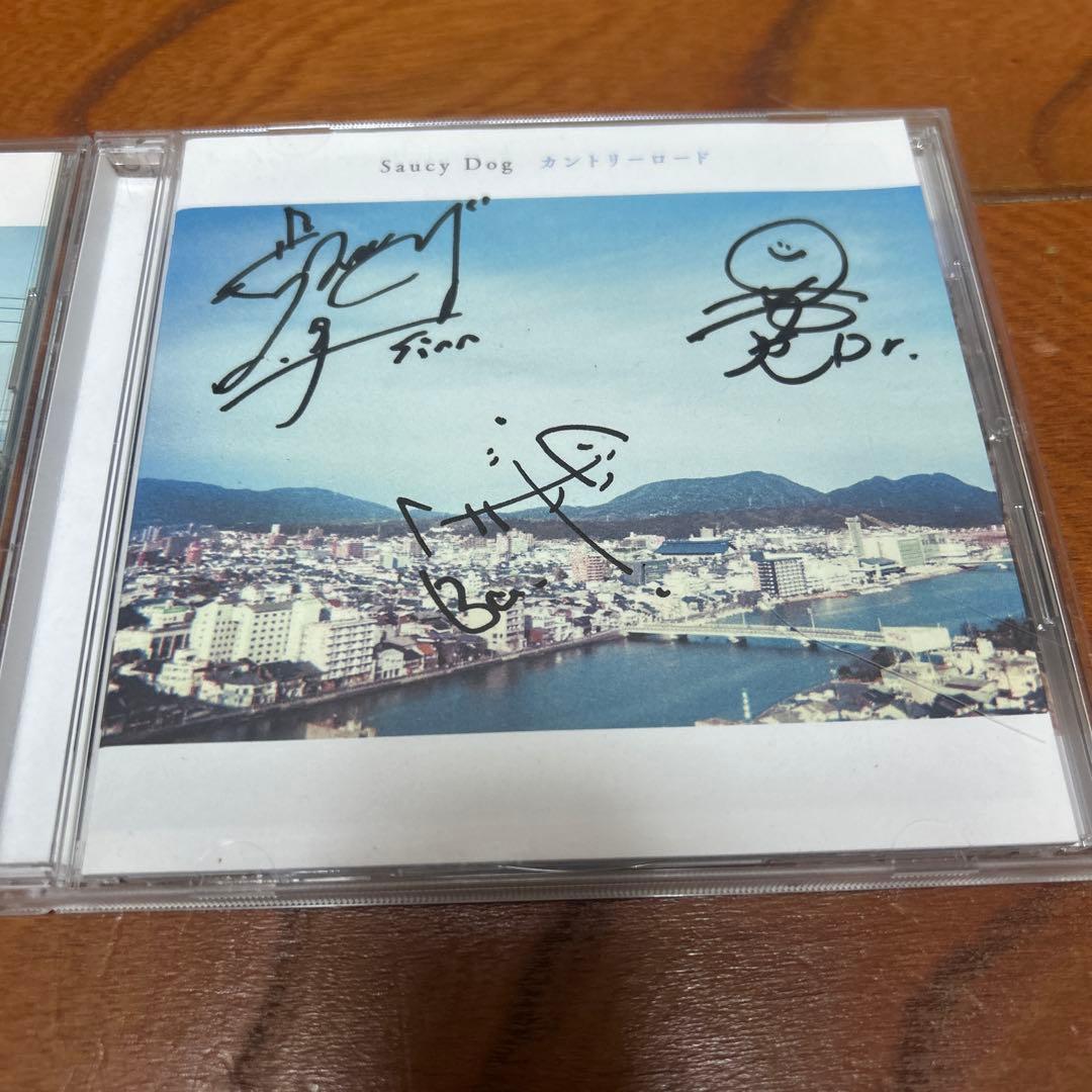 Saucy Dog CD 直筆サイン入り