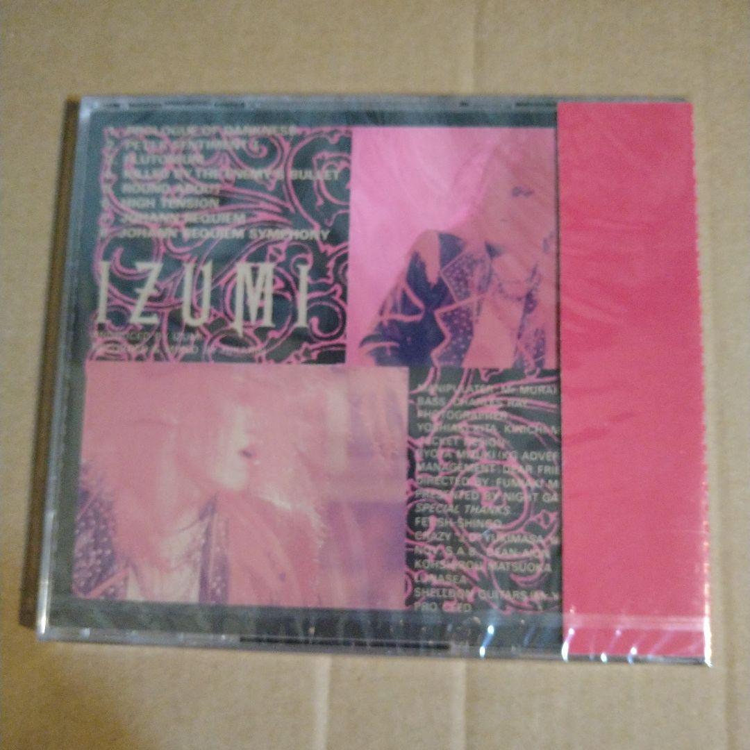 IZUMI（AION） IZUMI 新品・未開封