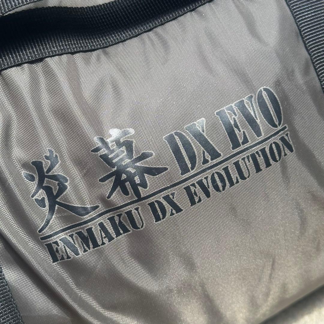 tent-Mark テンマクデザイン 炎幕DX EVO パップテント