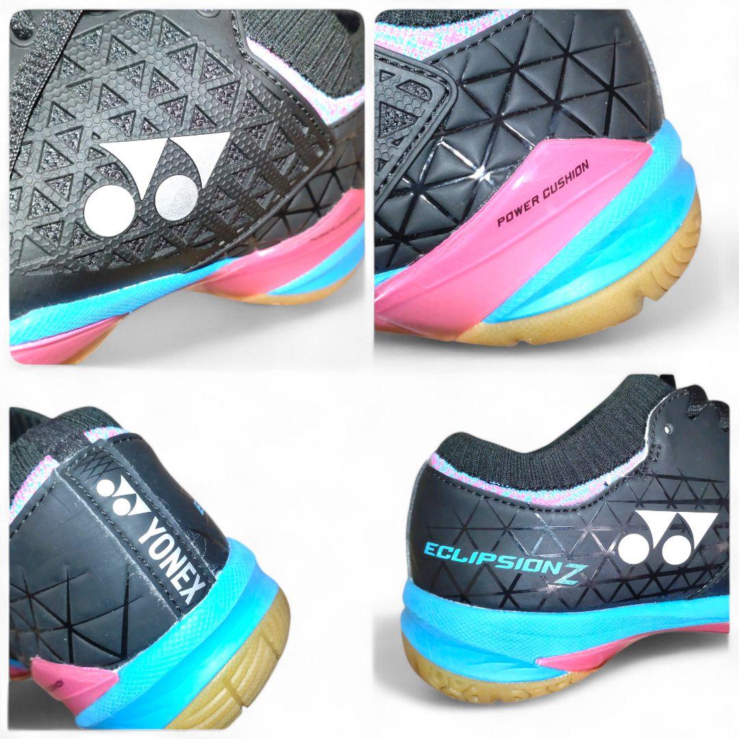 極美　YONEX　バドミントンシューズ　パワークッション エクリプションZ　24