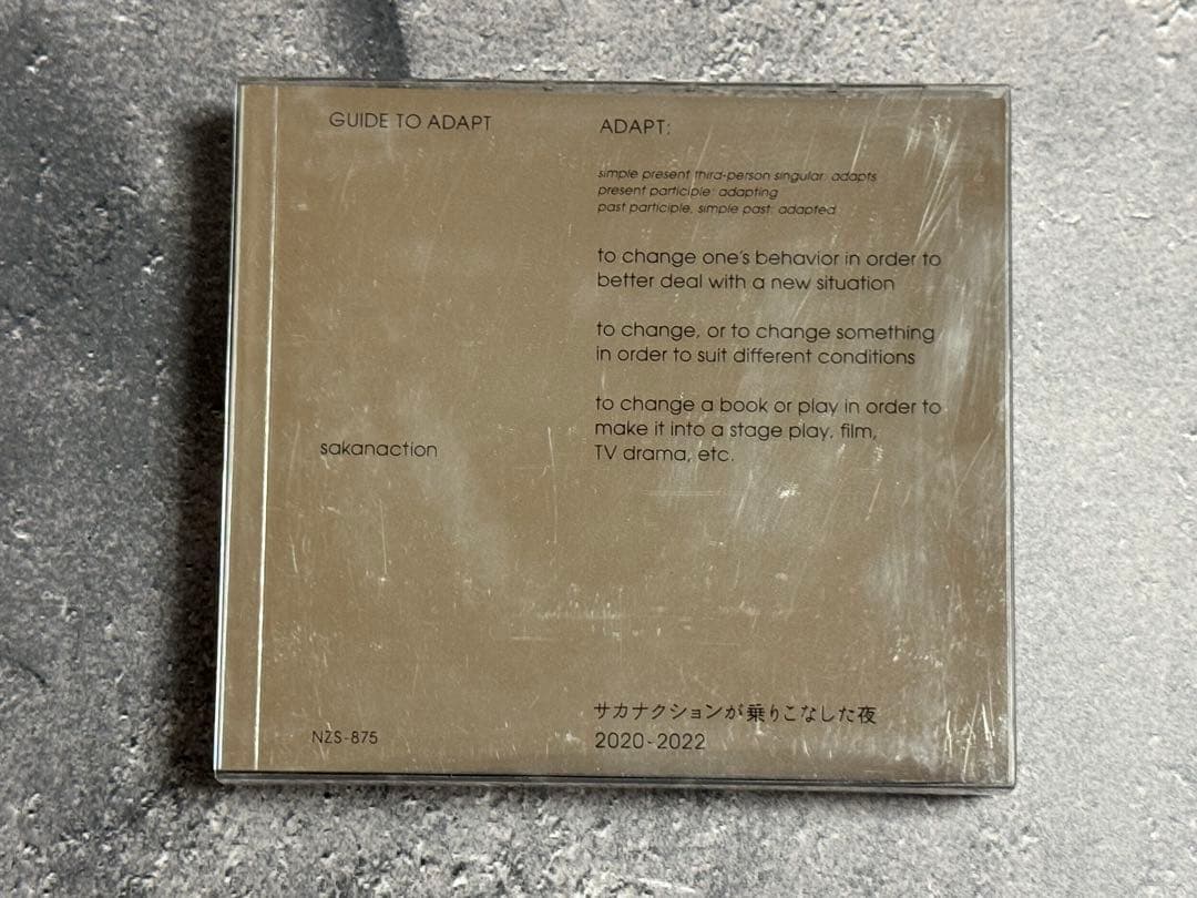 【NF完全生産限定盤】サカナクション/アダプト CD＋Blu-ray