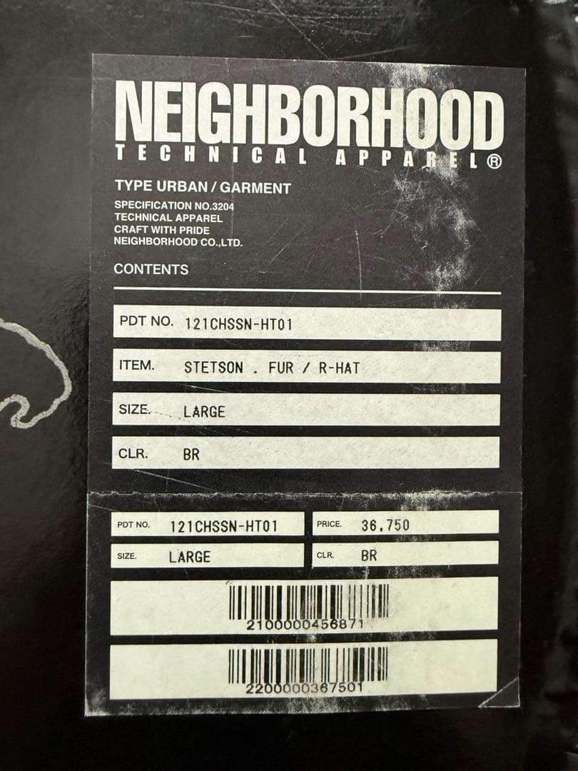 帽子 neighborhood Stetson hat