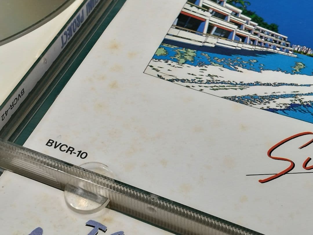 「堀井勝美プロジェクト」のCD 12枚まとめ売り