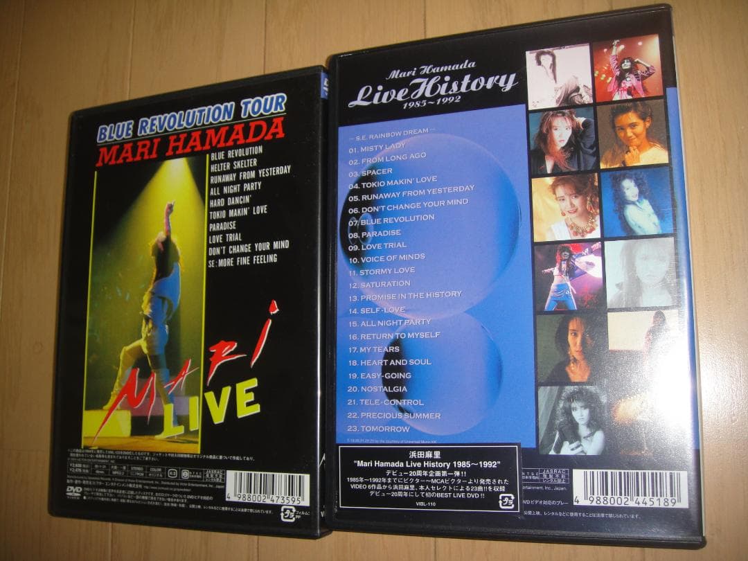DVD◆浜田麻里◆BLUE REVOLUTION +　Live History