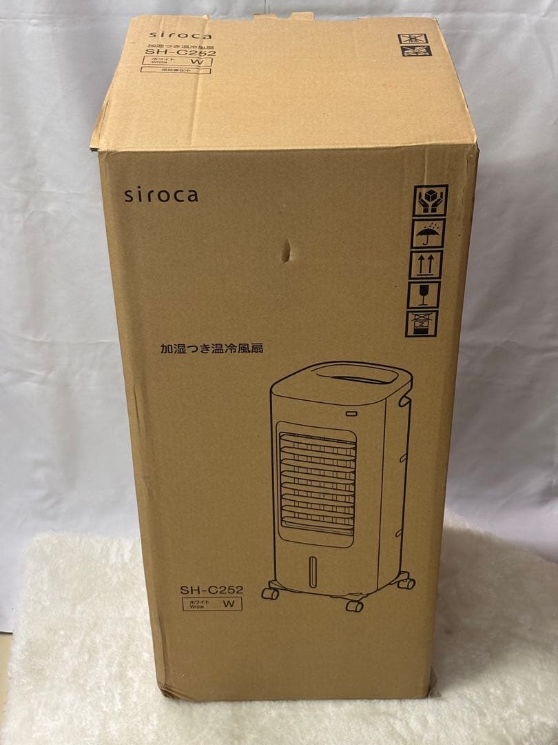 加湿付き温冷風扇/siroca/SH-C252/2023年製