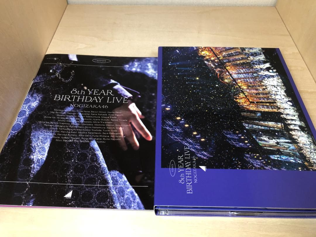 Blu-ray 乃木坂46 8th YEAR BIRTHDAY LIVE 特典付
