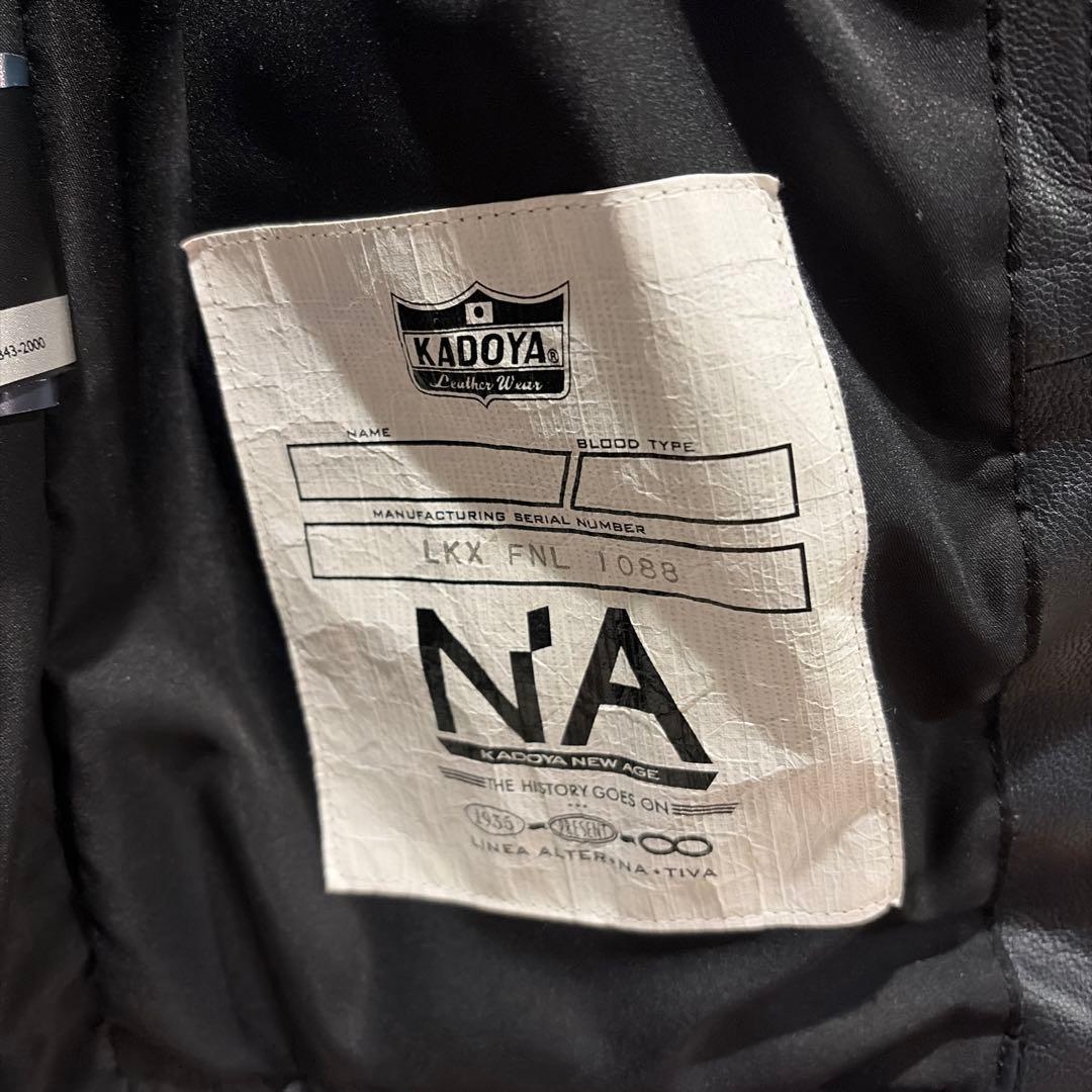 新品未使用　カドヤ　フェンネル　革ジャケット