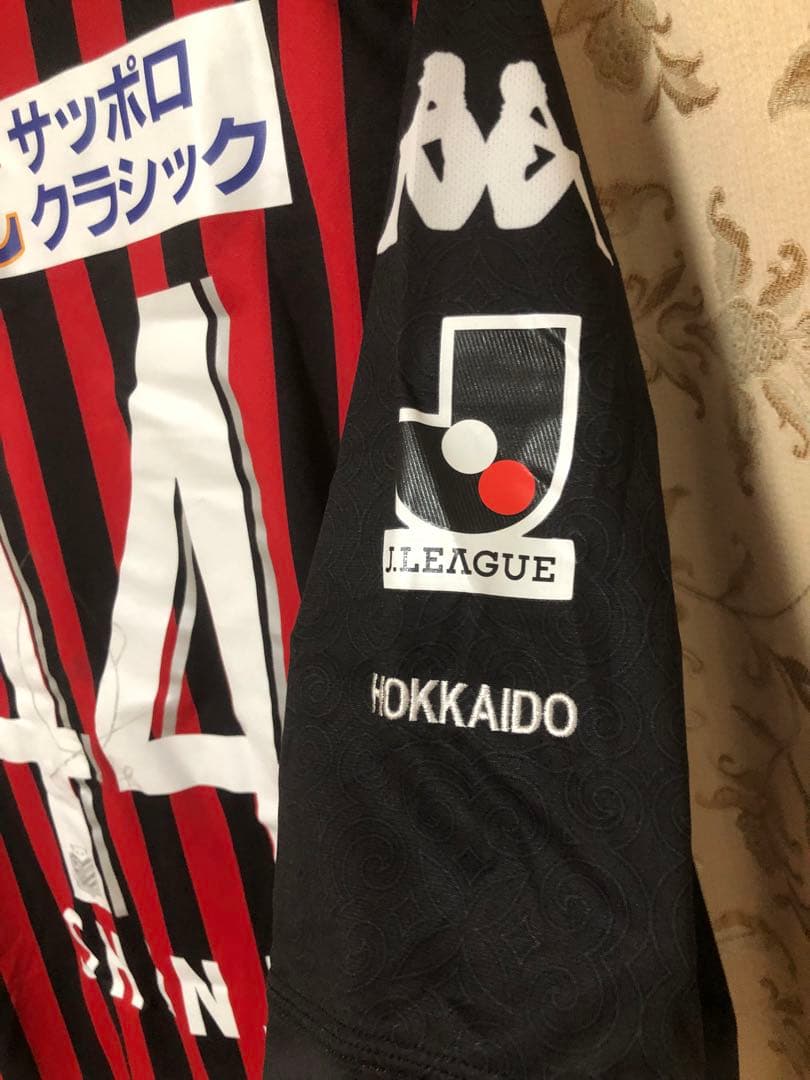 北海道コンサドーレ札幌2014 小野伸二 直筆サイン 移籍初年度仕様