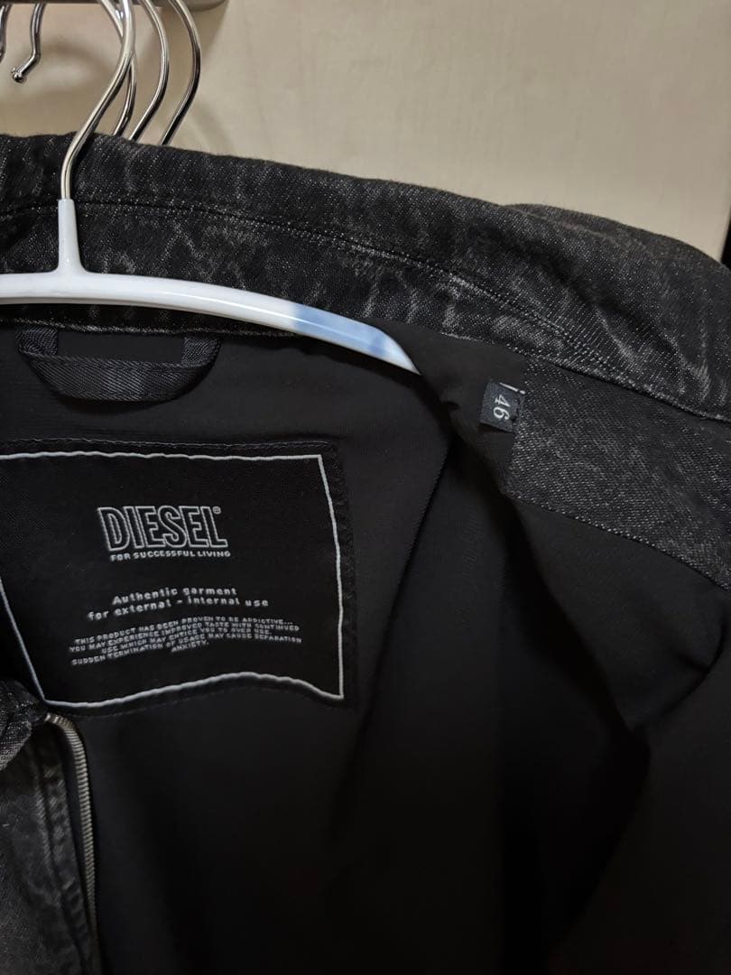 DIESEL J-HARRIS ジャケット