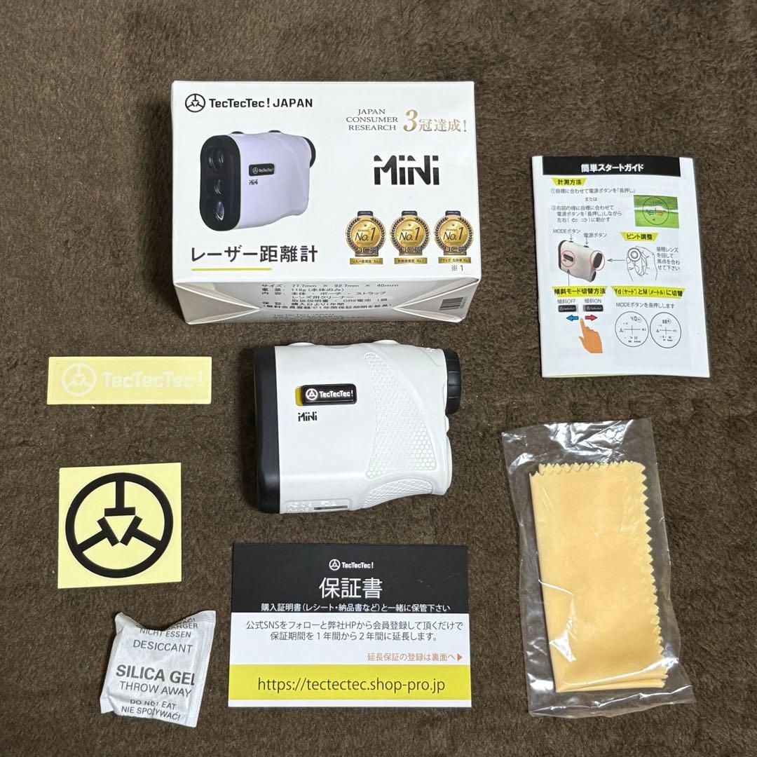 tectectec JAPAN Mini レーザー距離計　テックテックテック