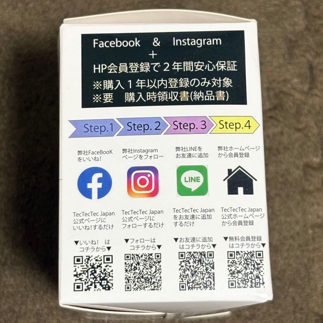 tectectec JAPAN Mini レーザー距離計　テックテックテック