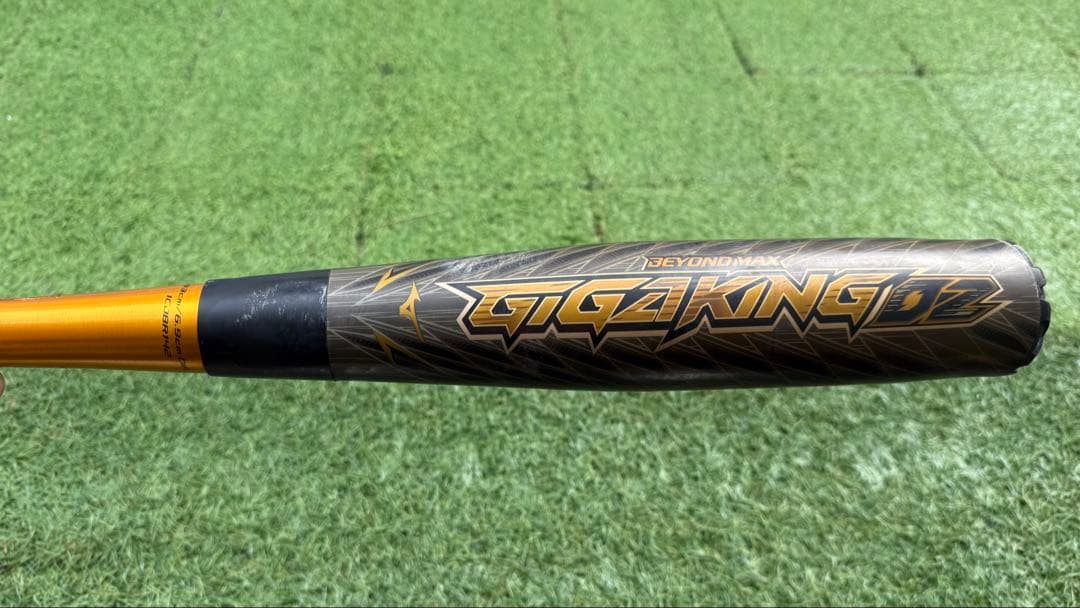 Mizuno MEGAKING 軟式バット 専用ケース付き