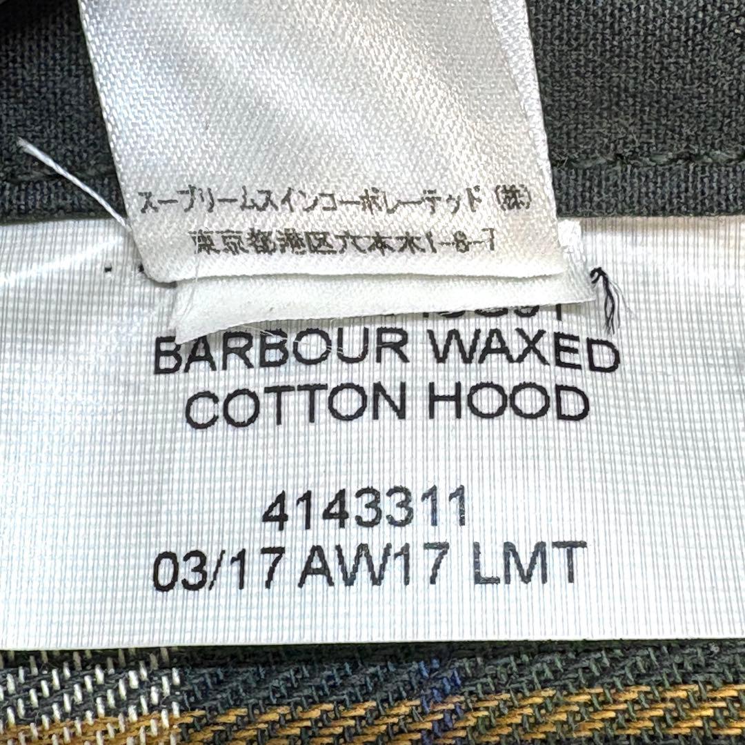 【未使用】Barbour バブアー ワックスドコットンフード