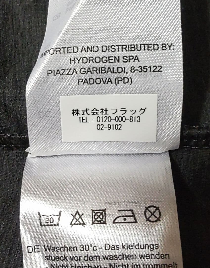 新品❗️HYDROGEN ハイドロゲン テニス テック スター 半袖 Tシャツ