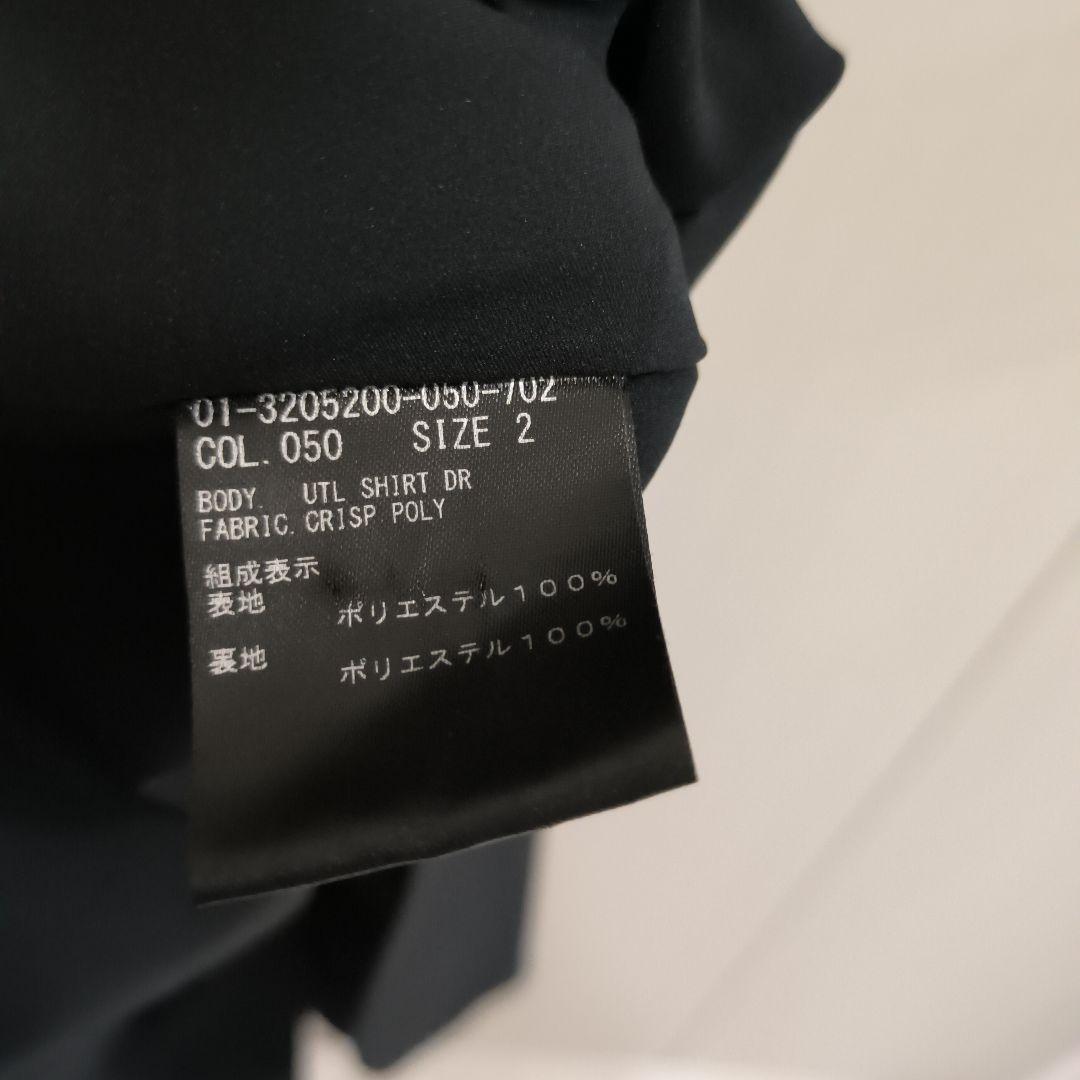 セオリー 23ss フレアワンピース ベルト CRISP POLY 黒 326