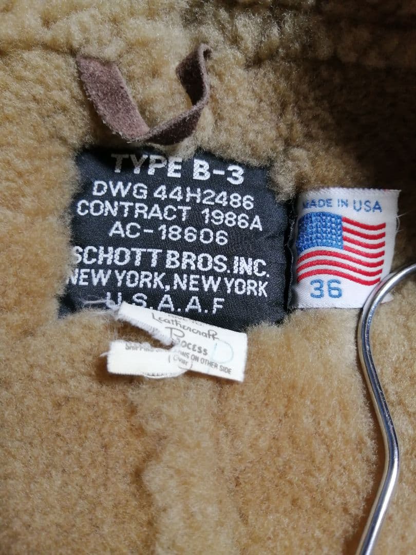 【 USA製 ブラウン シープスキン】Schott B-3 フライトジャケット