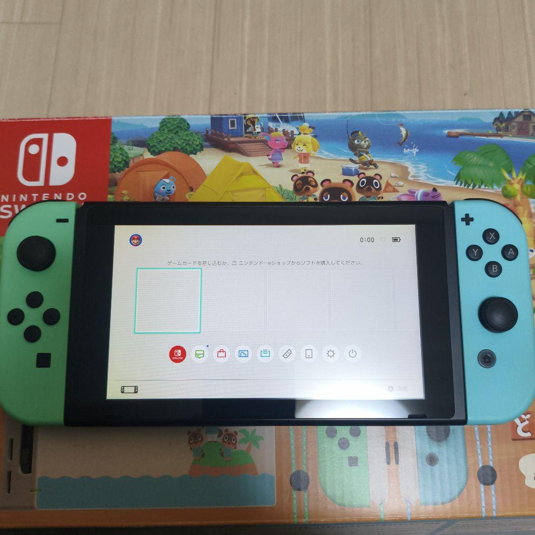NintendoSwitch　あつまれ　どうぶつの森セット