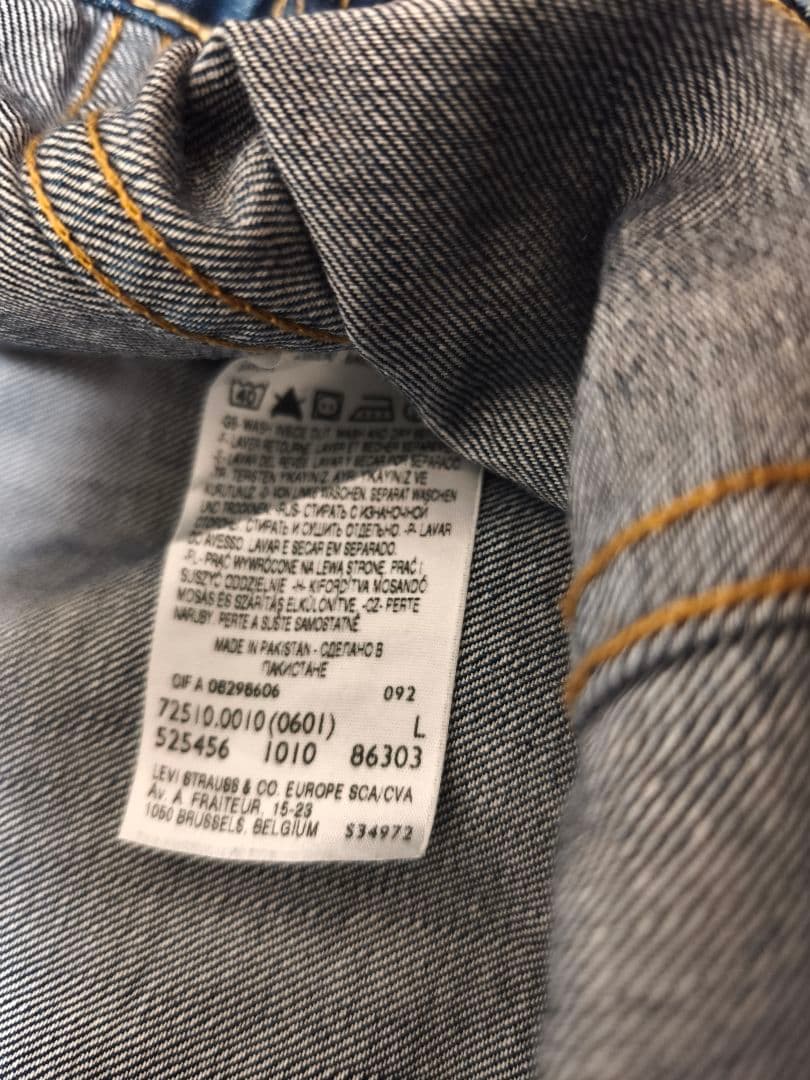 00's Levi's ユーロリーバイス 濃色 72510 L