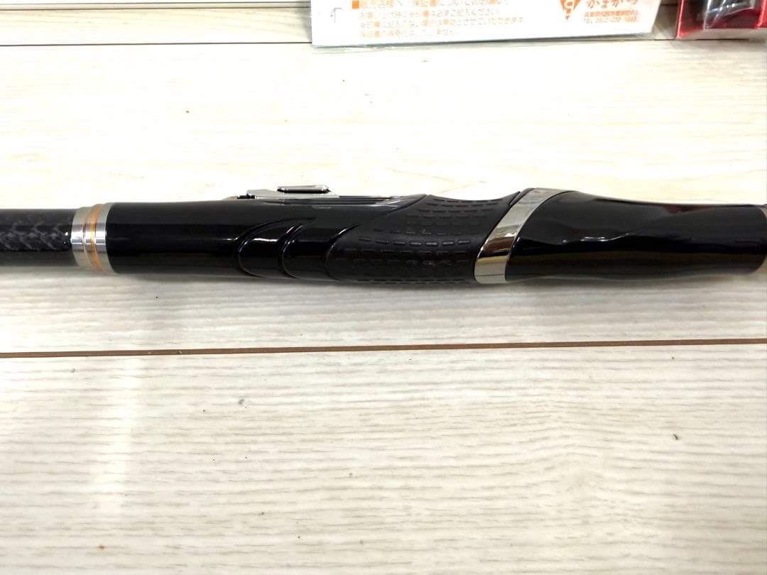 極上品 がまかつ アテンダー II 磯竿 15-53