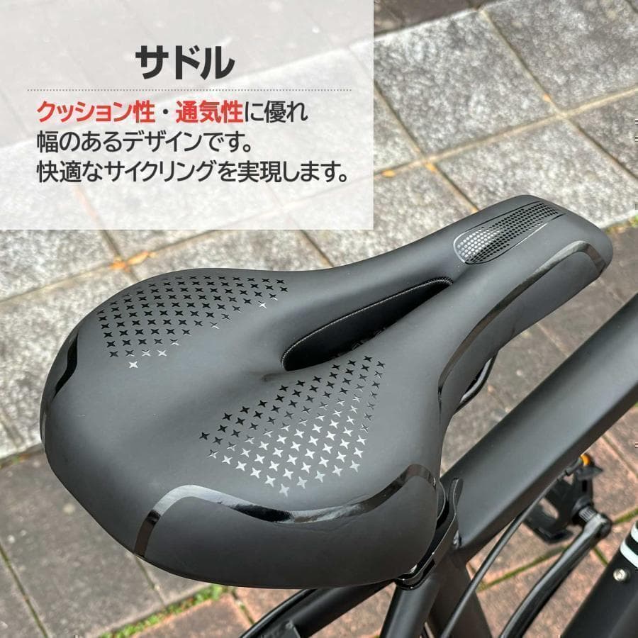 マウンテンバイク 26インチ 軽量 自転車 アウトドア ホワイトb1842