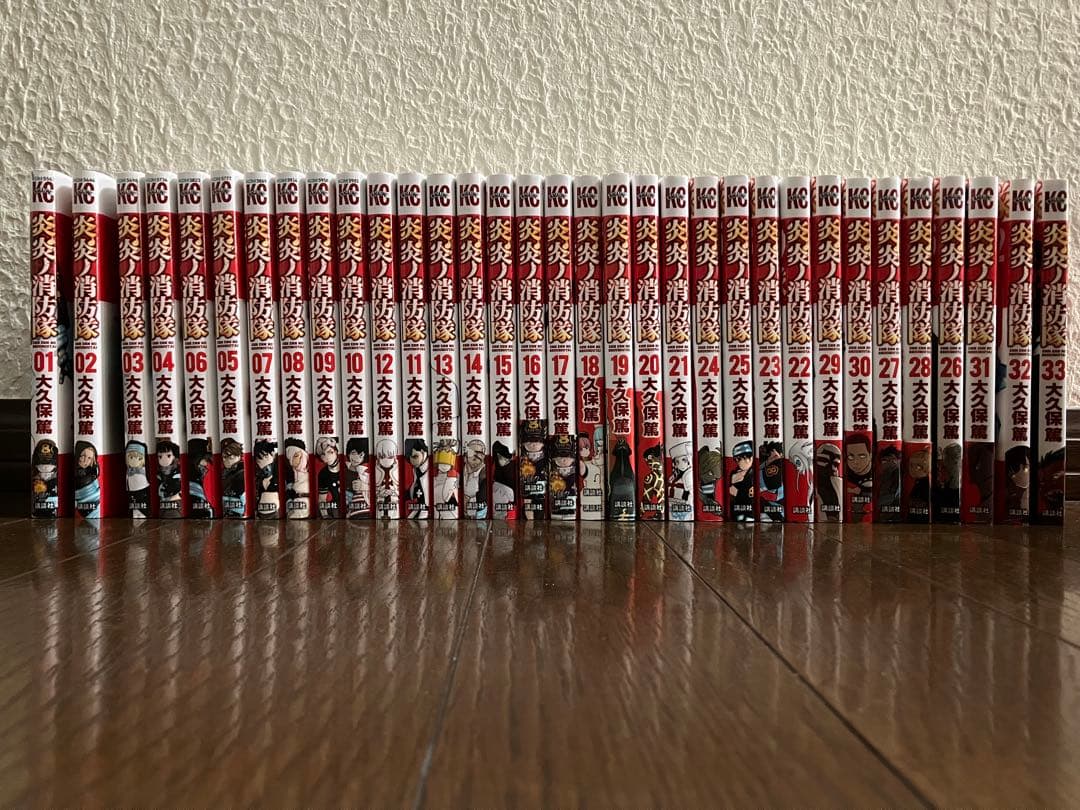 炎炎の消防隊1〜34巻 全巻セット