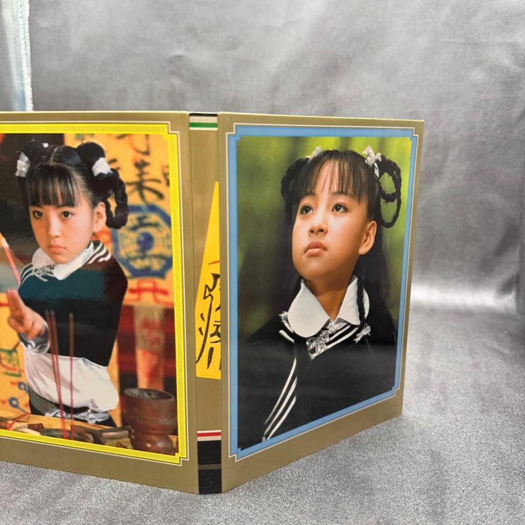 幽幻道士 キョンシーズ DVD-BOX 5枚組 特典未開封 シール付 セル版