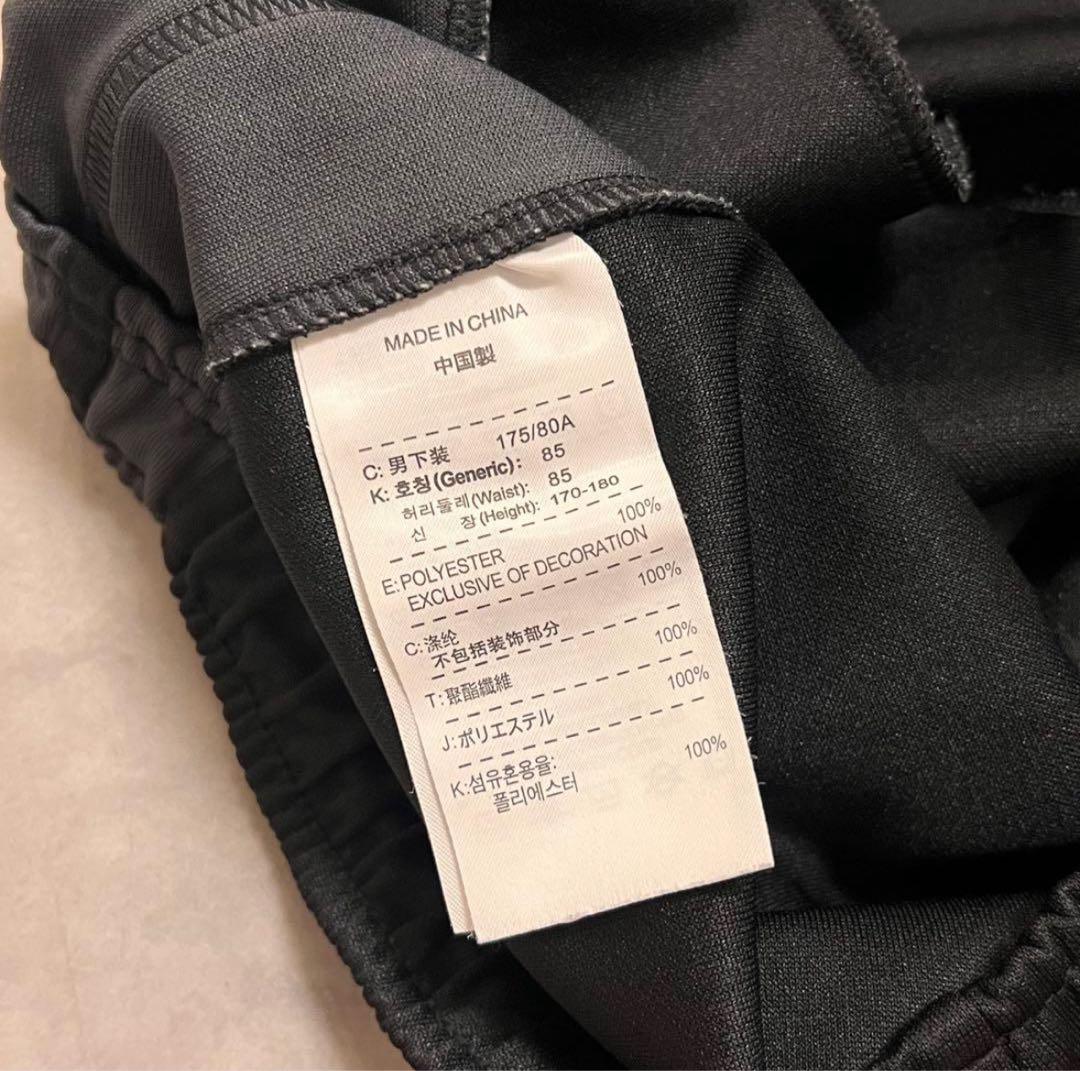 ウォーキング・ランニングウェア NIKE 00s side line wide track pants