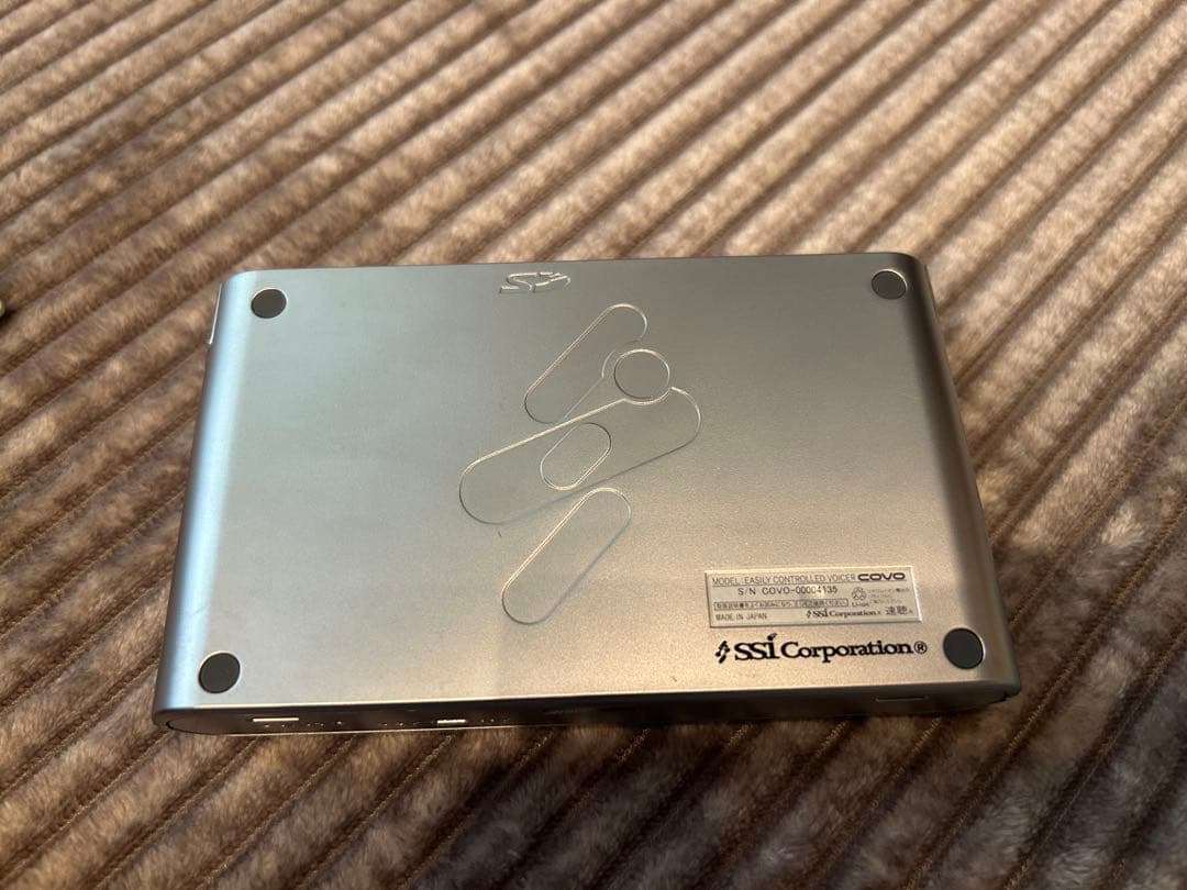 SSI ナポレオンヒルプログラム自己啓発CDセット