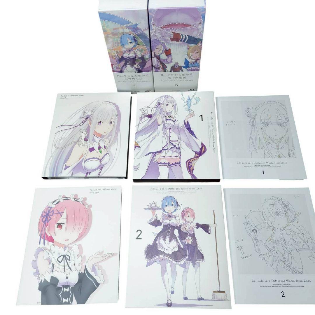 310 リゼロ第一期 DVD　1〜9巻セット　収納BOX 全巻セット