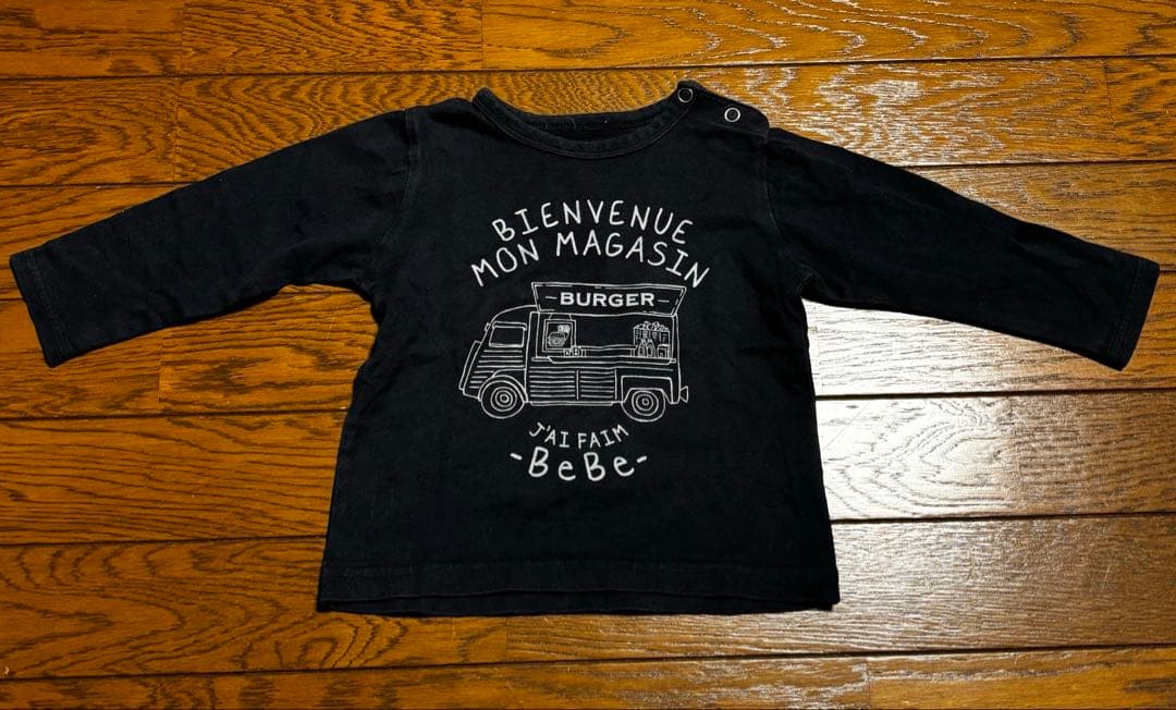【ホレホレ】ファミリア長袖Tシャツセット90cm✖️3