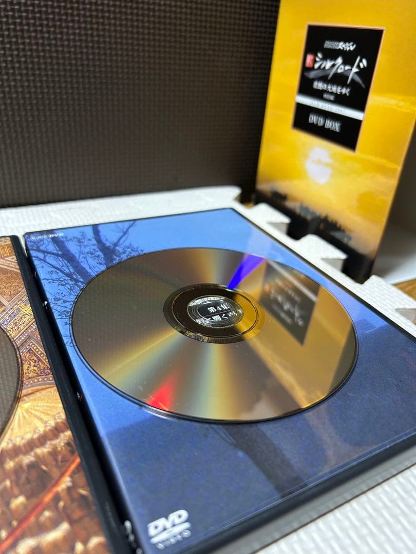 NHKスペシャル 新シルクロード 特別版 DVD BOX 現状品 2セット